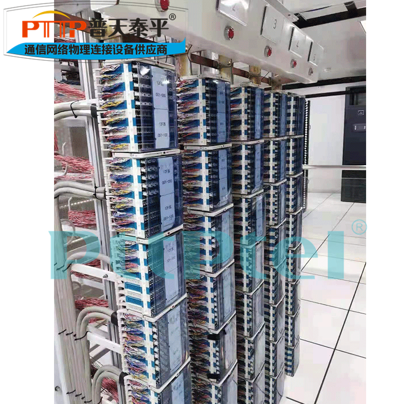 普天泰平 JPX43V型高密总配线架与JPX162Ⅱ卡接式音频配线架详解 MDF配线架的技术选择与应用