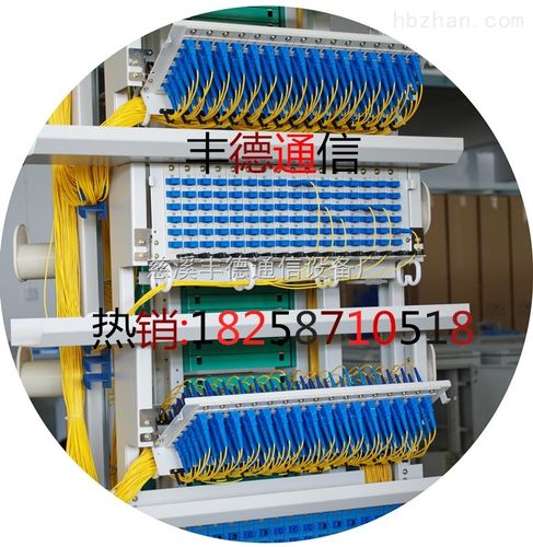 产品库 电气设备/工业电器 电线电缆 通信电缆 三网融合光纤配线架