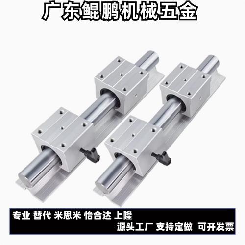 为你找到配线架相关产品